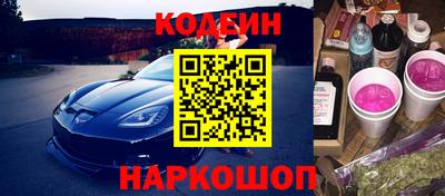 скорость Брянск