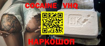скорость Брянск