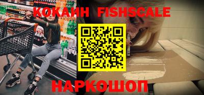 марки nbome Боровичи