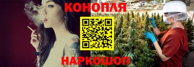 альфа пвп Братск