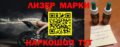 скорость Брянск
