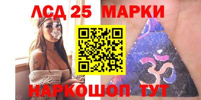 альфа пвп Братск