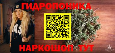 альфа пвп Братск