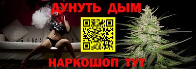 скорость Брянск