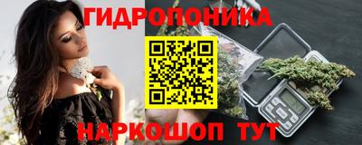 марки nbome Боровичи