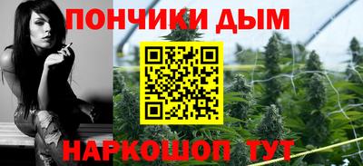 альфа пвп Братск