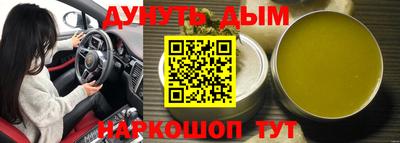 скорость Брянск