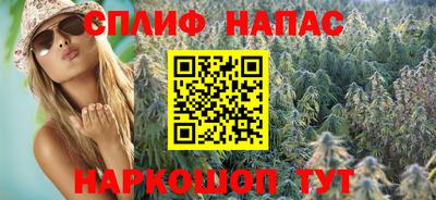 скорость Брянск