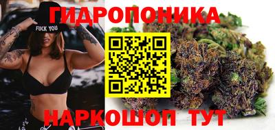 марки nbome Боровичи