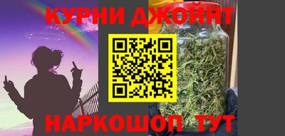 скорость Брянск