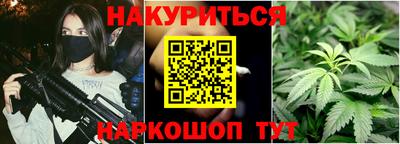 марки nbome Боровичи