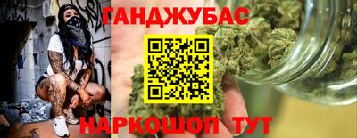 альфа пвп Братск