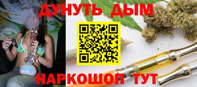 альфа пвп Братск