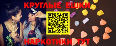 скорость Брянск