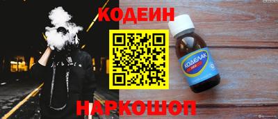 скорость Брянск