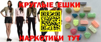 марки nbome Боровичи