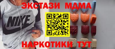 скорость Брянск