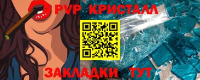 скорость Брянск