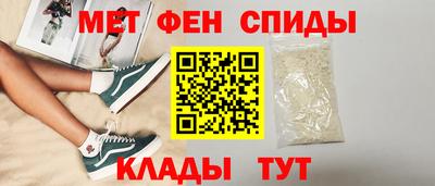 марки nbome Боровичи