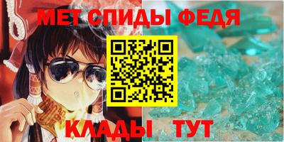 скорость Брянск