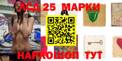 скорость Брянск