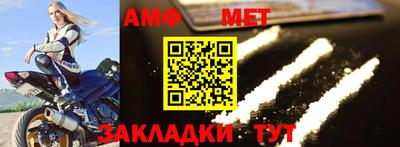 скорость Брянск