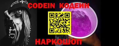 скорость Брянск