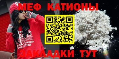 альфа пвп Братск