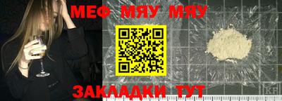 марки nbome Боровичи