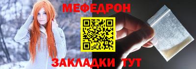 скорость Брянск